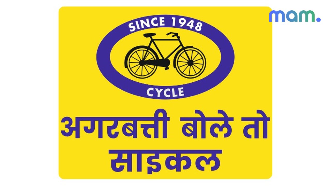 Cycle Pure Agarbathi Bole festive campaign Mad About Marketing